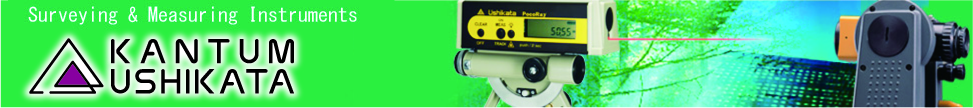 Ushikata Mfg.
