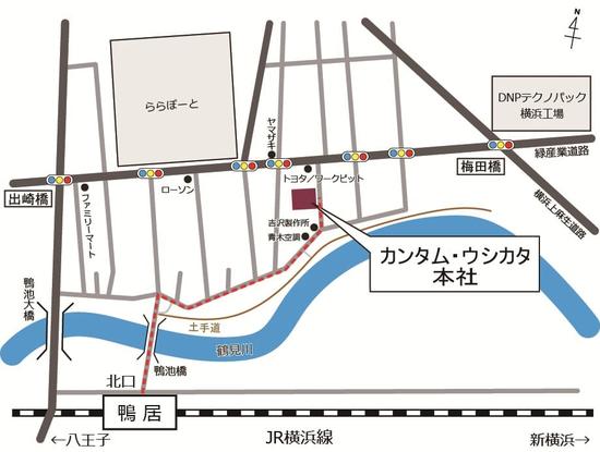 カンタム案内図