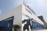 DeepBlue Technology (Shanghai) Co., Ltd.